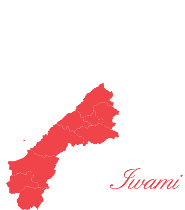 Iwami