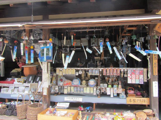 takeshitaJapan, Iwami, Traditional, Takeshita Buriki Store