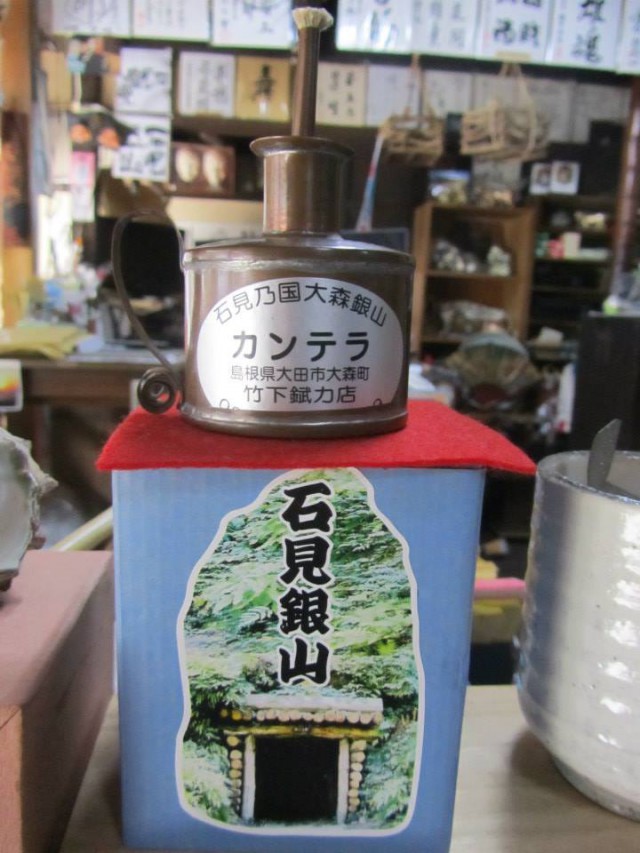 Japan, Iwami, Traditional, Takeshita Buriki Store