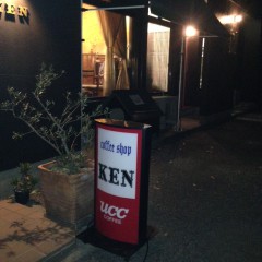 Cafe Ken