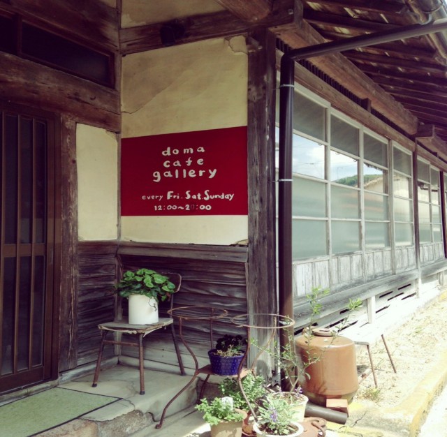 Iwami, Ohda, Iwami Ginzan, doma cafe, Japanese old house, cafe