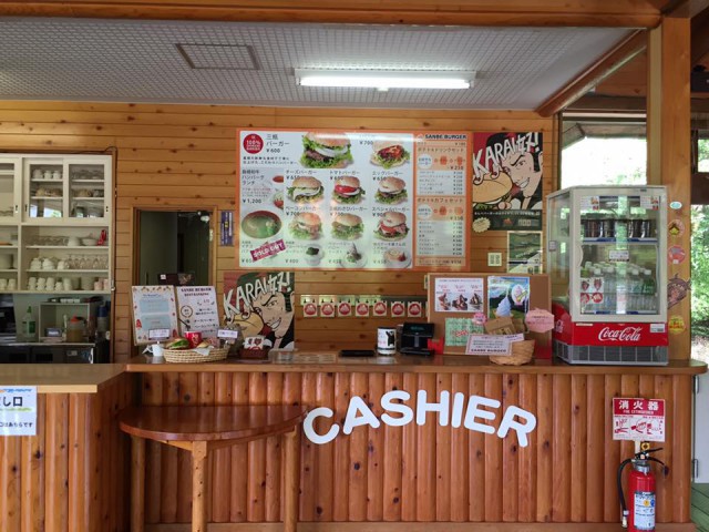 Iwami, ohda, Sanbe, burger, local food, delicious