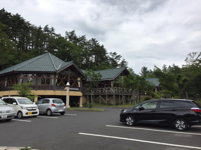 Iwami, ohda, Sanbe, burger, local food, delicious