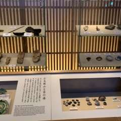 Iwami Ginzan museum